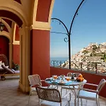 Casa Teodora - * Positano